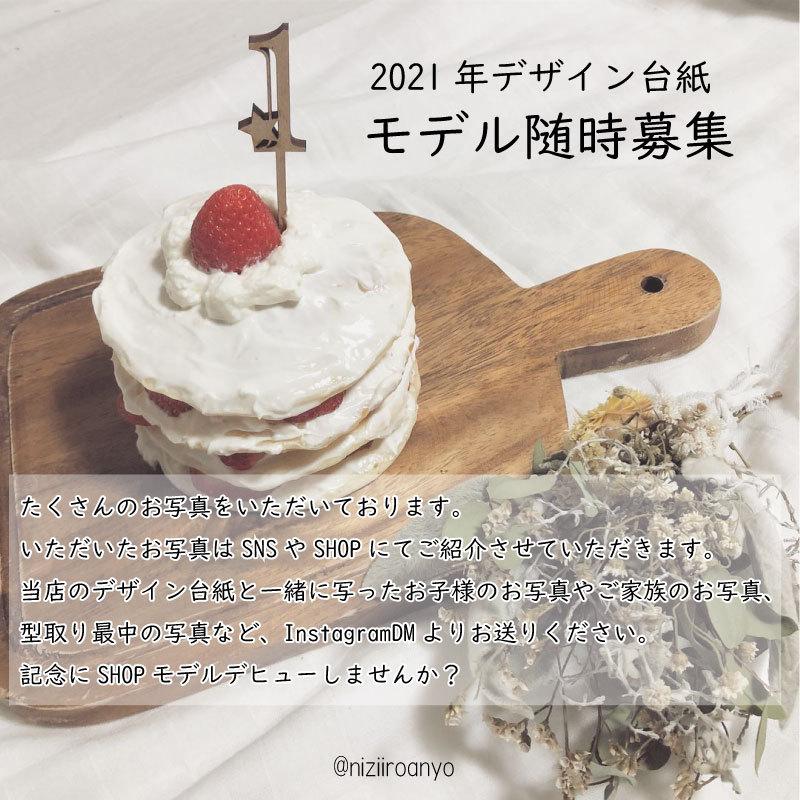 手形足形レコードキッド【レコード インク】 手形 足形 ◆ 手型 足型 アート ポスター スタンプ 記念 赤ちゃん ベビー カラー |  | 11