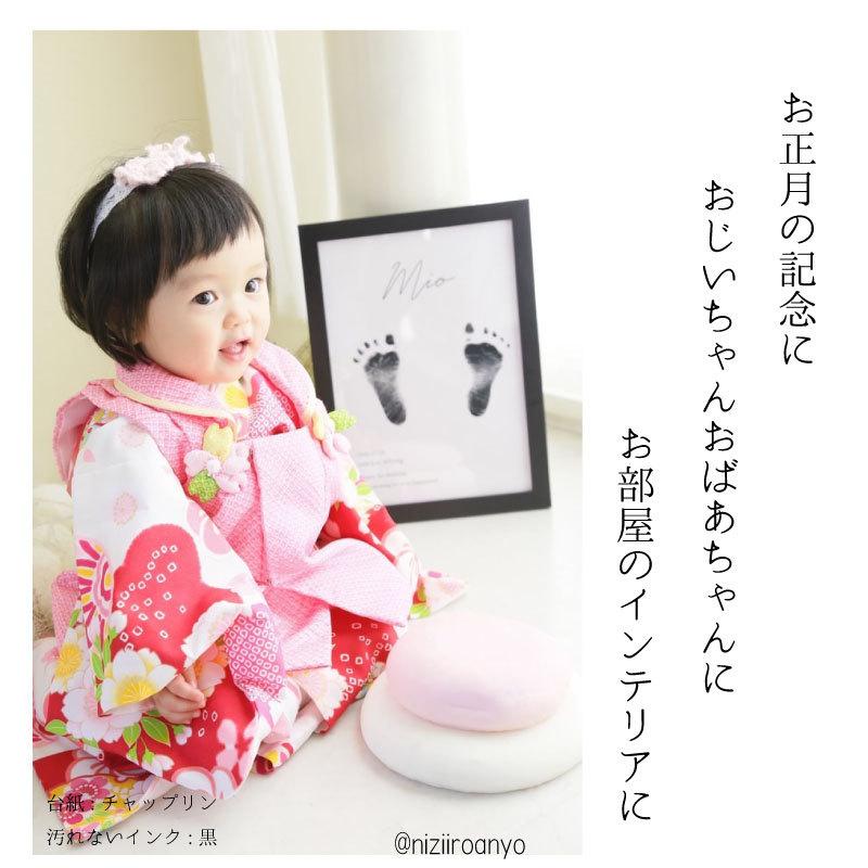 手形足形レコードキッド【レコード インク】 手形 足形 ◆ 手型 足型 アート ポスター スタンプ 記念 赤ちゃん ベビー カラー |  | 13