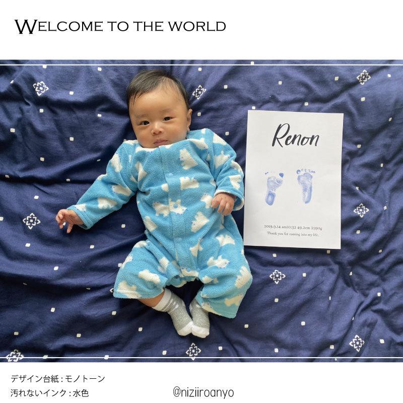 126円 【SALE／76%OFF】 赤ちゃん スタンプ 手形 足型 汚れない インク 記念 安全 写真 アート