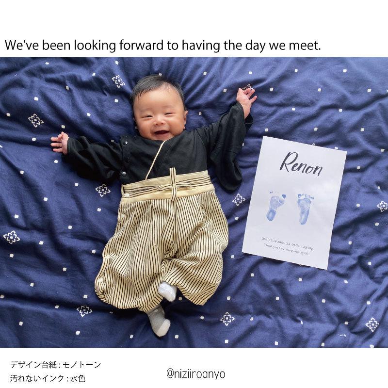 特大 汚れない手形足形キッド 汚れない インク 説明書 付き 手形 足形 手型 足型 アート ポスター スタンプ 記念 赤ちゃん ベビー Ink Yogorenaitokudai にじいろあんよ 通販 Yahoo ショッピング