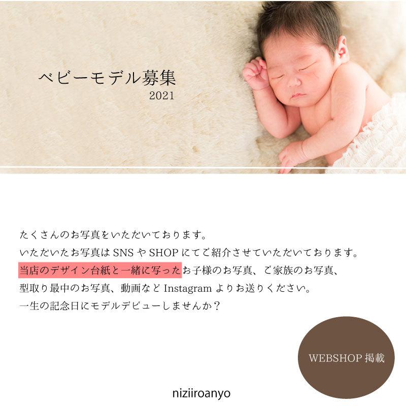 ヴィンテージリース デザイン 台紙 手型 足型 名入れ 説明書付き インク スタンプ も選べる 記念 誕生 手形 足形 出産 赤ちゃん ベビー Y Vlease にじいろあんよ 通販 Yahoo ショッピング