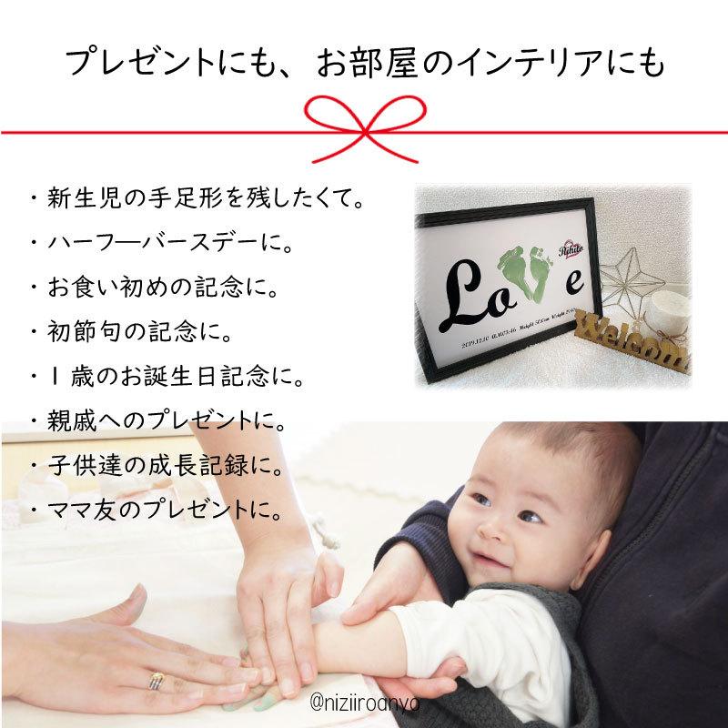 ヴィンテージリース デザイン 台紙 手型 足型 名入れ 説明書付き インク スタンプ も選べる 記念 誕生 手形 足形 出産 赤ちゃん ベビー Y Vlease にじいろあんよ 通販 Yahoo ショッピング
