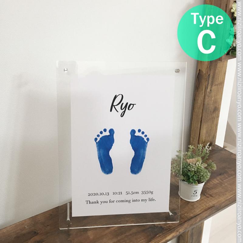 フレーム 額 枠 額縁 A4 手形 足形 ポスター 命名書 アクリル 木枠 おしゃれ |  | 05