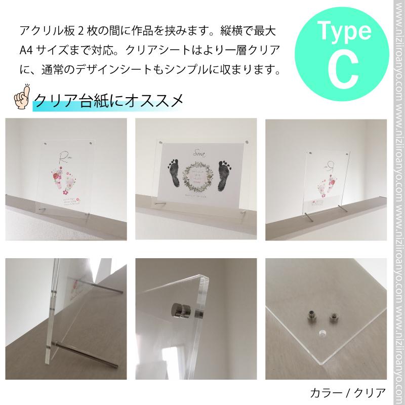 福澤選手引退記念メタルポスター A1/A4サイズ（フレーム付き）