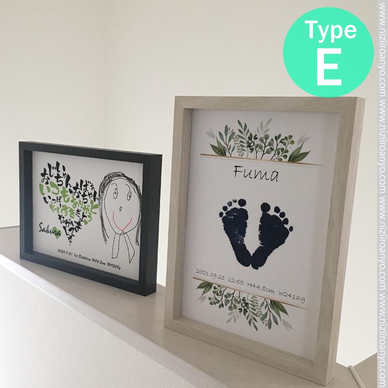 フレーム 額 枠 額縁 A4 手形 足形 ポスター 命名書 アクリル 木枠 おしゃれ |  | 09