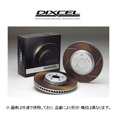 ディクセル DIXCEL FSタイプ ブレーキローター 品番：3212111S | DIXCEL