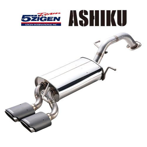 5ZIGEN 送り先限定 5次元 アシク マフラー カローラクロス ZSG10 AS-T