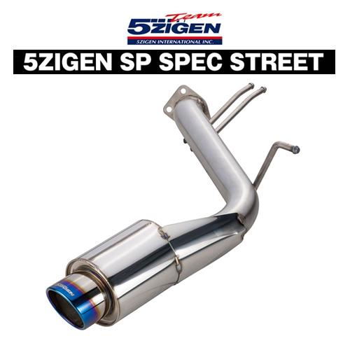 5ZIGEN 送り先限定 5次元 SP スペック ストリート マフラー デリカD5