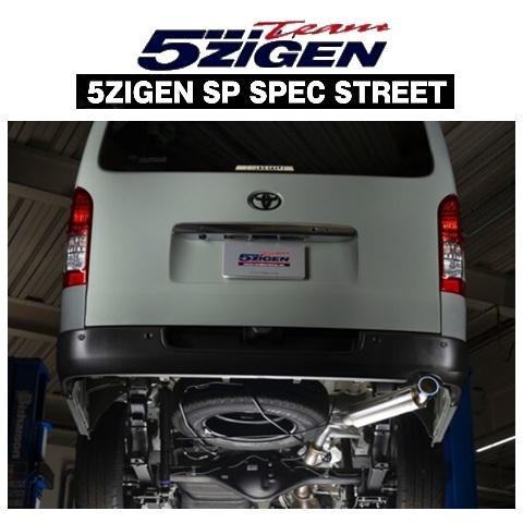 5ZIGEN 送り先限定 5次元 SP スペック ストリート マフラー(チタン