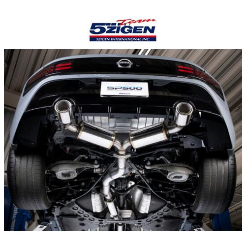 そらページ ハワイのブルージェイドバインのように鮮やかで魅惑的、そして夏