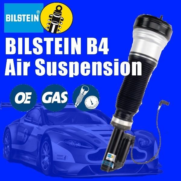 BILSTEIN（ビルシュタイン） B4 エアスプリング リア (1本) ベンツ M