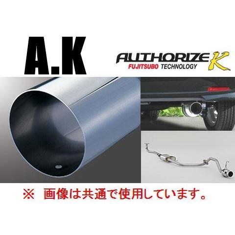 FUJITSUBO（フジツボ） 送り先限定 A-K マフラー ムーヴ カスタム 