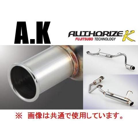 FUJITSUBO（フジツボ） 送り先限定 A-K 砲弾タイプ マフラー