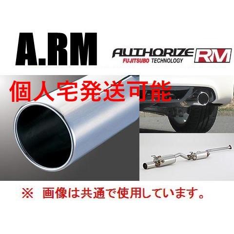 FUJITSUBO（フジツボ） 個人宅OK A-RM マフラー シビック T-R FD2 260