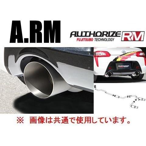 FUJITSUBO 送り先限定 フジツボ オーソライズRM マフラー コペン 