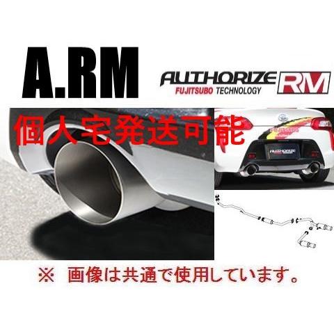 FUJITSUBO（フジツボ） 個人宅OK A-RM マフラー コペン LA400K 250