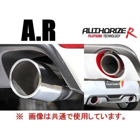 FUJITSUBO 送り先限定 フジツボ オーソライズR マフラー スイフト 