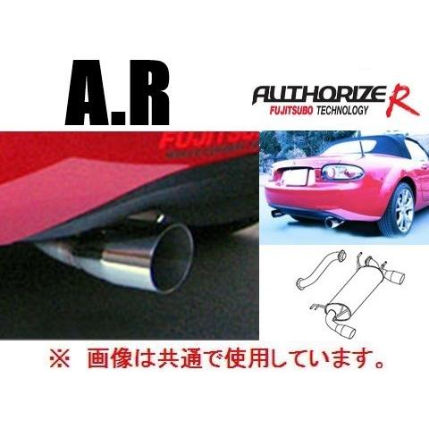 FUJITSUBO（フジツボ） 送り先限定 A-S マフラー ロードスター NCEC