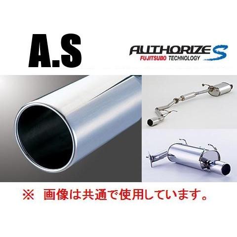 FUJITSUBO（フジツボ） 送り先限定 A-S マフラー デリカD5/ローデスト