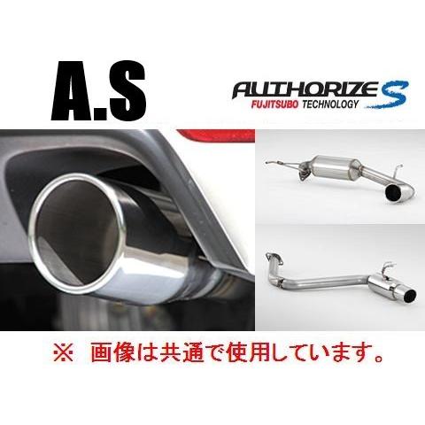 FUJITSUBO（フジツボ） 送り先限定 A-S マフラー インプレッサ GH2/GH3
