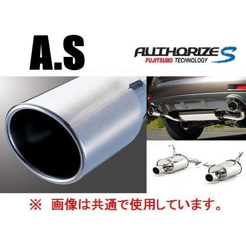 FUJITSUBO（フジツボ） 送り先限定 A-S マフラー アテンザ セダン