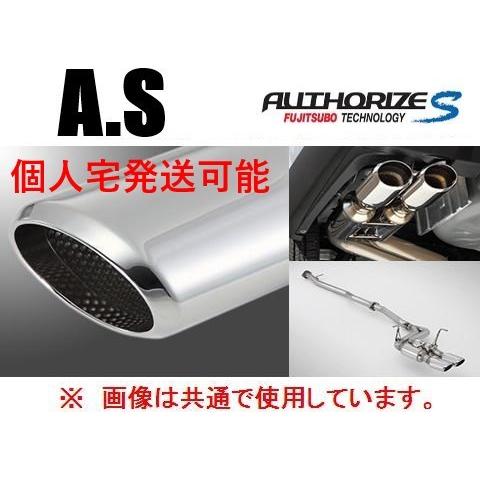 FUJITSUBO（フジツボ） 個人宅OK A-S マフラー エクストレイル DNT31 