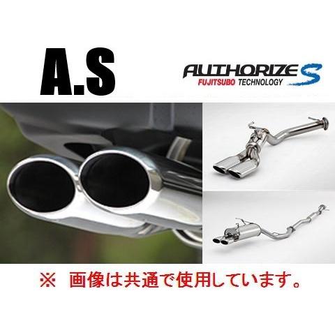 FUJITSUBO（フジツボ） 送り先限定 A-S マフラー レクサス RX 450h