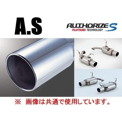FUJITSUBO 送り先限定 フジツボ オーソライズS マフラー
