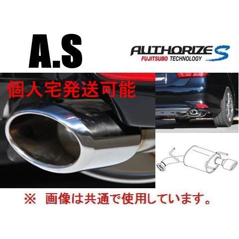 FUJITSUBO（フジツボ） 個人宅OK A-S マフラー クロスビー MN71S 340