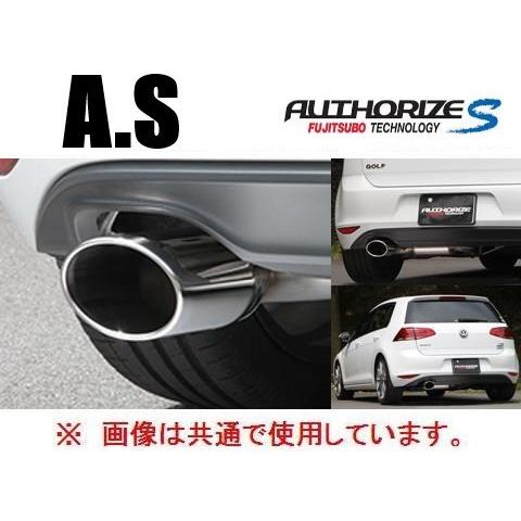 FUJITSUBO（フジツボ） 送り先限定 A-S マフラー VW ゴルフ7 TSIハイ