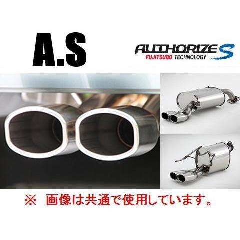 FUJITSUBO（フジツボ） 送り先限定 A-S センター出し マフラー アクア