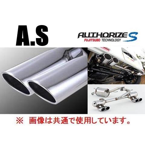 FUJITSUBO（フジツボ） 送り先限定 A-S W左右出し マフラー タント