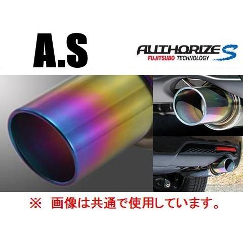 ストリーム　rn6,rn8　フジツボマフラー FUJITSUBO 送り先限定 フジツボ オーソライズS マフラー