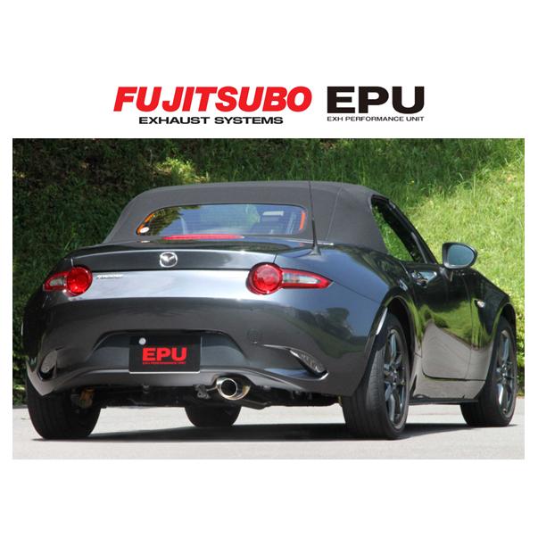 FUJITSUBO（フジツボ） 送り先限定 EPU マフラー ロードスター ND5RC