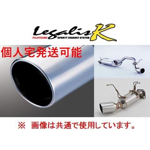 FUJITSUBO（フジツボ） 個人宅OK レガリスK マフラー ネイキッド L750S