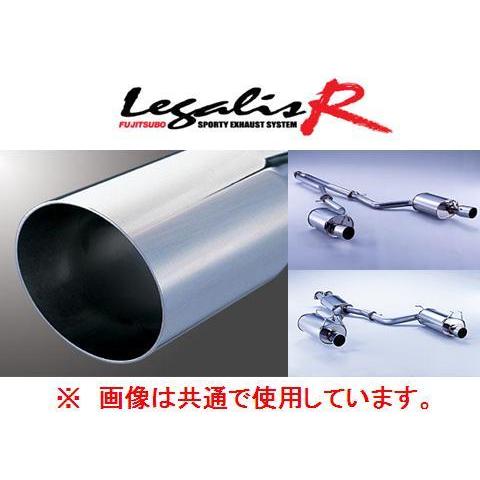 FUJITSUBO（フジツボ） 送り先限定 A-S マフラー GR86 ZN8 MT車 560