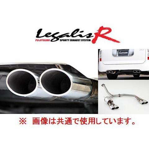 FUJITSUBO（フジツボ） 送り先限定 レガリスR マフラー エルグランド