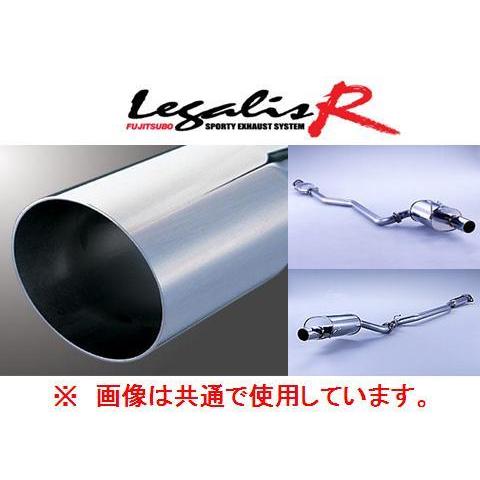 FUJITSUBO 送り先限定 フジツボ レガリスR マフラー インテグラ T-R  