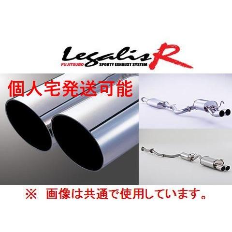 グロータックローラー用タイヤ&Shimano WH-RS010 ホイール前後