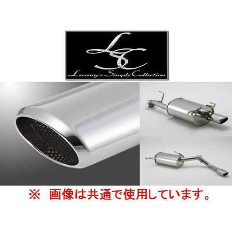 FUJITSUBO（フジツボ） 送り先限定 LSC マフラー ノア/VOXY Zグレード 