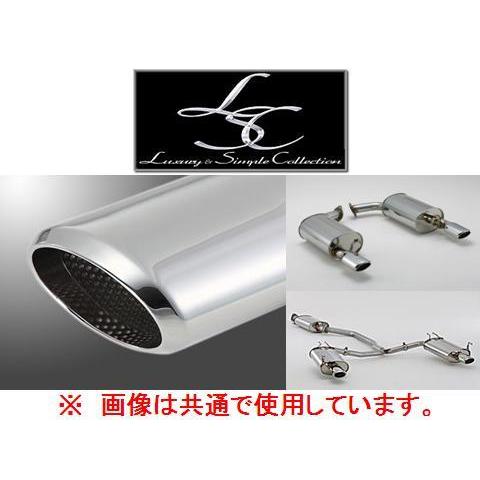 FUJITSUBO（フジツボ） 送り先限定 LSC マフラー セルシオ UCF30/UCF31