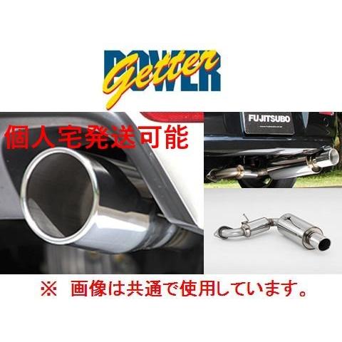 FUJITSUBO 個人宅OK フジツボ パワーゲッター マフラー ギャラン 