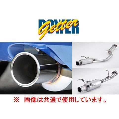 FUJITSUBO 送り先限定 フジツボ パワーゲッター マフラー カプチーノ 