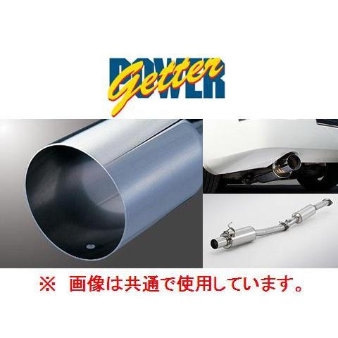 FUJITSUBO（フジツボ） 送り先限定 パワーゲッター マフラー