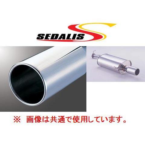FUJITSUBO（フジツボ） 送り先限定 セダリス マフラー レガシィ B4 RS