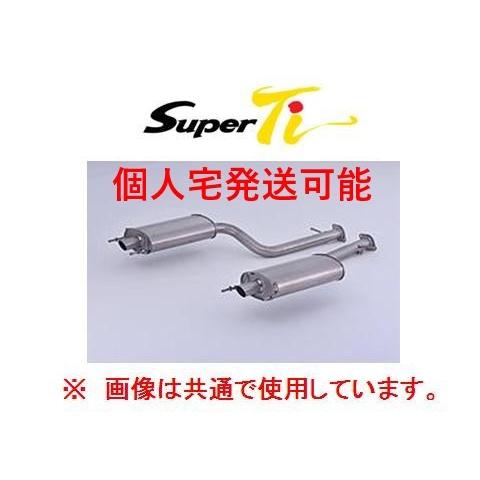 FUJITSUBO（フジツボ） 個人宅OK スーパーTi マフラー レクサス LS 460