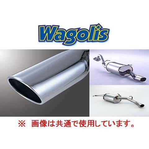 FUJITSUBO 送り先限定 フジツボ ワゴリス マフラー ノア/VOXY ZRR70G