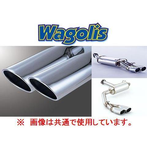 FUJITSUBO 送り先限定 フジツボ ワゴリス Wテール マフラー 