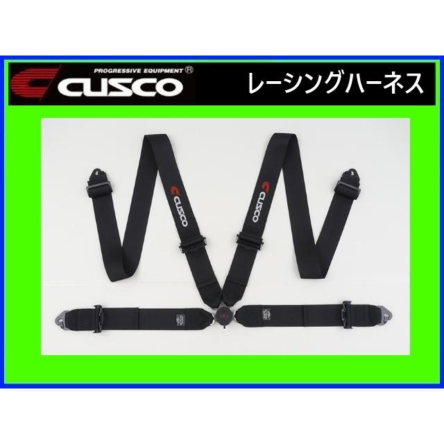 クスコ　レーシングハーネス　4点式　ブラック　CRH　N4BK　00B