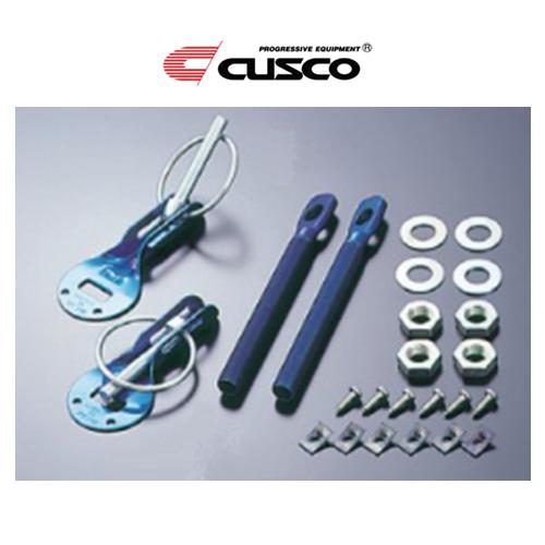 クスコ エアロキャッチ 125-2100 ボンネットピン 鍵付き SFC Amazon | 【SFC正規品】 AeroCatch エアロキャッチ 120-2100